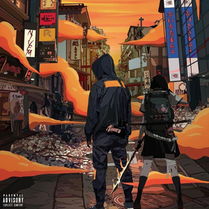 Pena Limit (feat. Kent Arès)