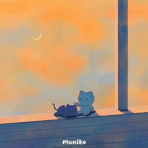 晴天娃娃