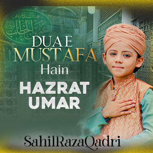 Dua E Mustafa Hazrat Umar