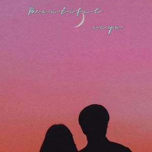 Beautiful（治愈男版）（原唱：Crush）