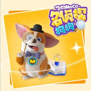 为什么枯叶蝶长得像枯叶？