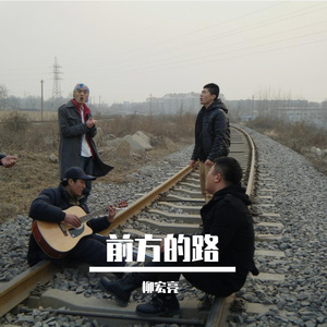 有没有一个地方