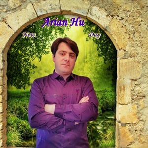 我们的生活旅途