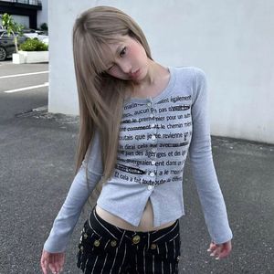 赵露思 - 有你在 (DJ阿易Remix)