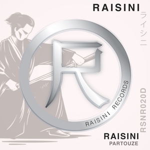 Partouze (Jamie Anderson Deeper Mix)