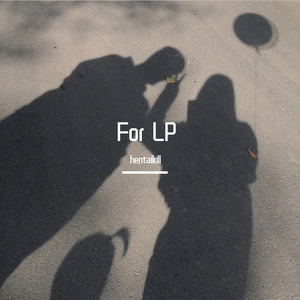 大唐cypher beats cover Prod. by Fantom