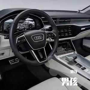 男孩 (1)（翻自 梁博）