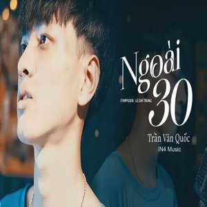Ngoài 30