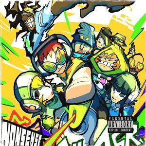 "喷气电台" Jet Set Radio X Boombap Type Beat