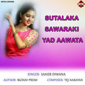 Sutalaka Sawaraki Yad Aawata