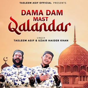 Dama Dam Mast Qalandar
