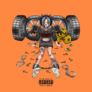 你在干什么 (Wondering)