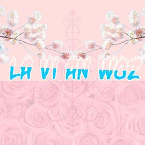 IMPOSTEUR (feat. REECKIE)