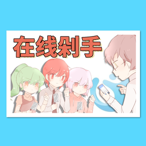 还好花呗能分期