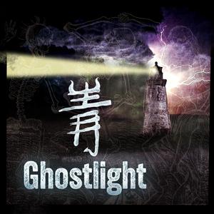 Ghostlight