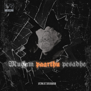 Mugam Paarthu Pesadhe
