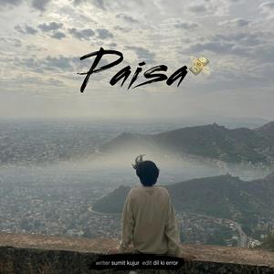 PAISA