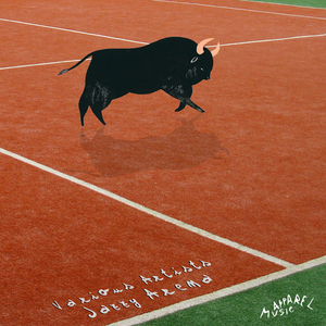 Kisk (feat. Max Aloisi)