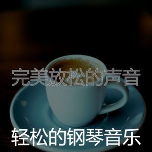 甜美的和朋友出去玩片刻