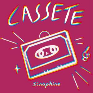 Cassete