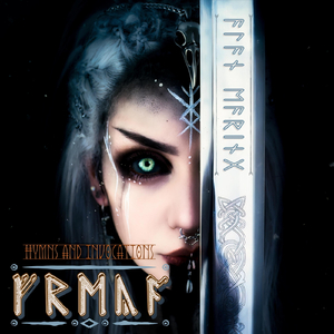 Vanir Drottning (Vanir Queen)