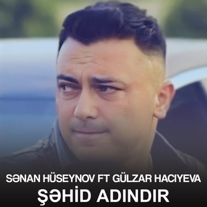 Şəhid Adındır