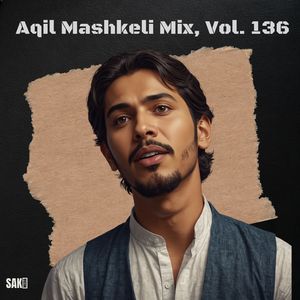 Tahe Antazar A Taha Chanka Saal Ghosta