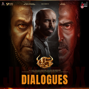 Yarna Muduka Anthiya