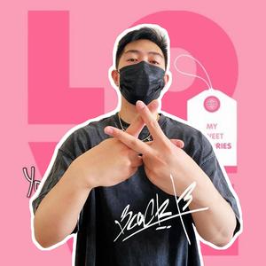 你把我的心给偷走 - prod by Lv9