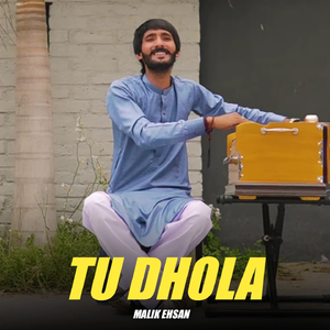 Tu Dhola