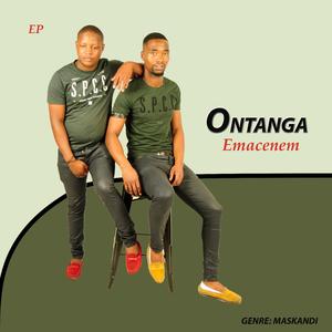 Isoka Lakudala (feat. Sli Zondi)