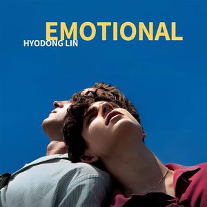 请以你的名字呼唤我