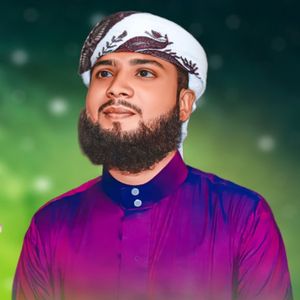 Jonmo Amar Nobir Juge Hole Kamon Hoto