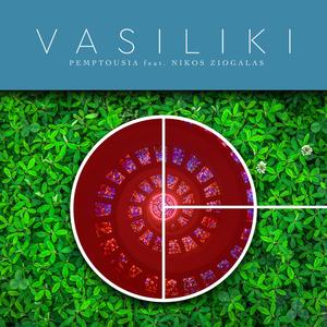 Vasiliki (feat. Nikos Ziogalas)