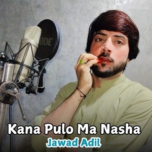 Kana Khuwashi