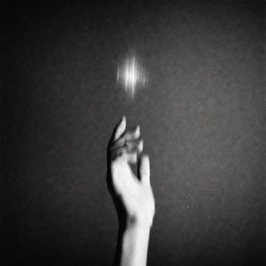 Среди миров