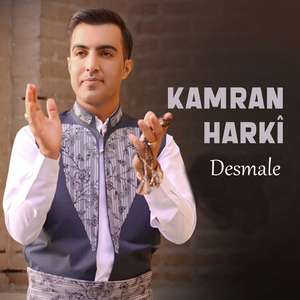 Baran Bari Delala Dıla