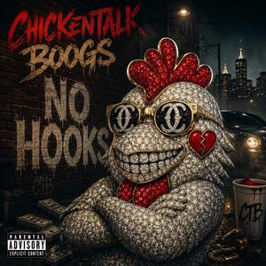 No Hooks