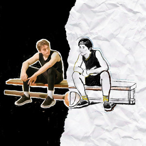 Невидимый баскетбол