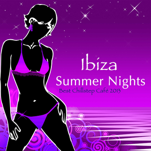 Venus Beach (Daydreamers Relaxing Café At Paraiso del Mar)