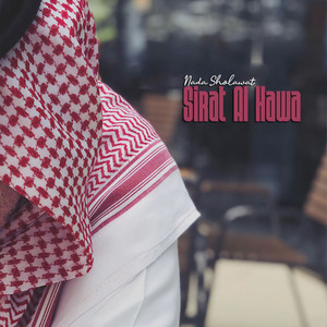 Sirat Al Hawa