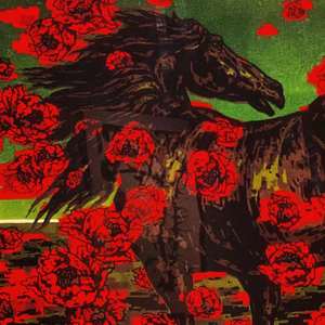 [FREE]自立巷×连麻| SASI type beat