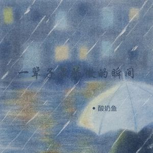 新的一年即将开始