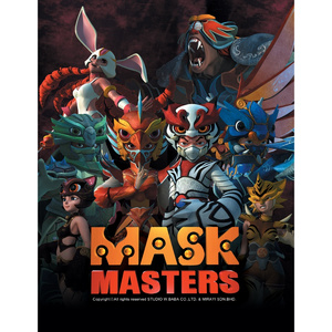 마이 베스트 프랜드