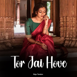 Tor Jai Hove