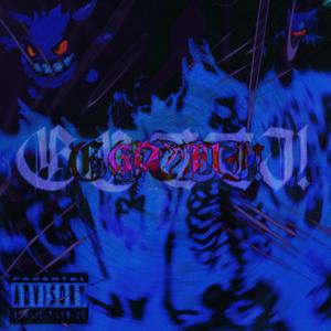 GOTTI! (feat. Kid Bali)