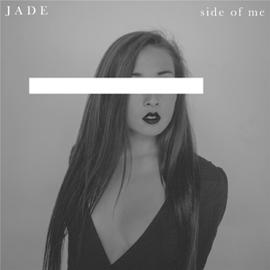 Side of Me