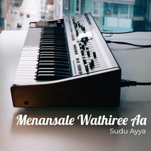 Memansale Wathiree Aa