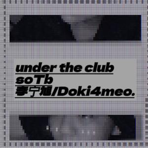 under the club9（prod by ZS beatz）