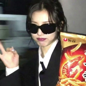 [AI COVER] 뱃사공 - BOUNCE BACK